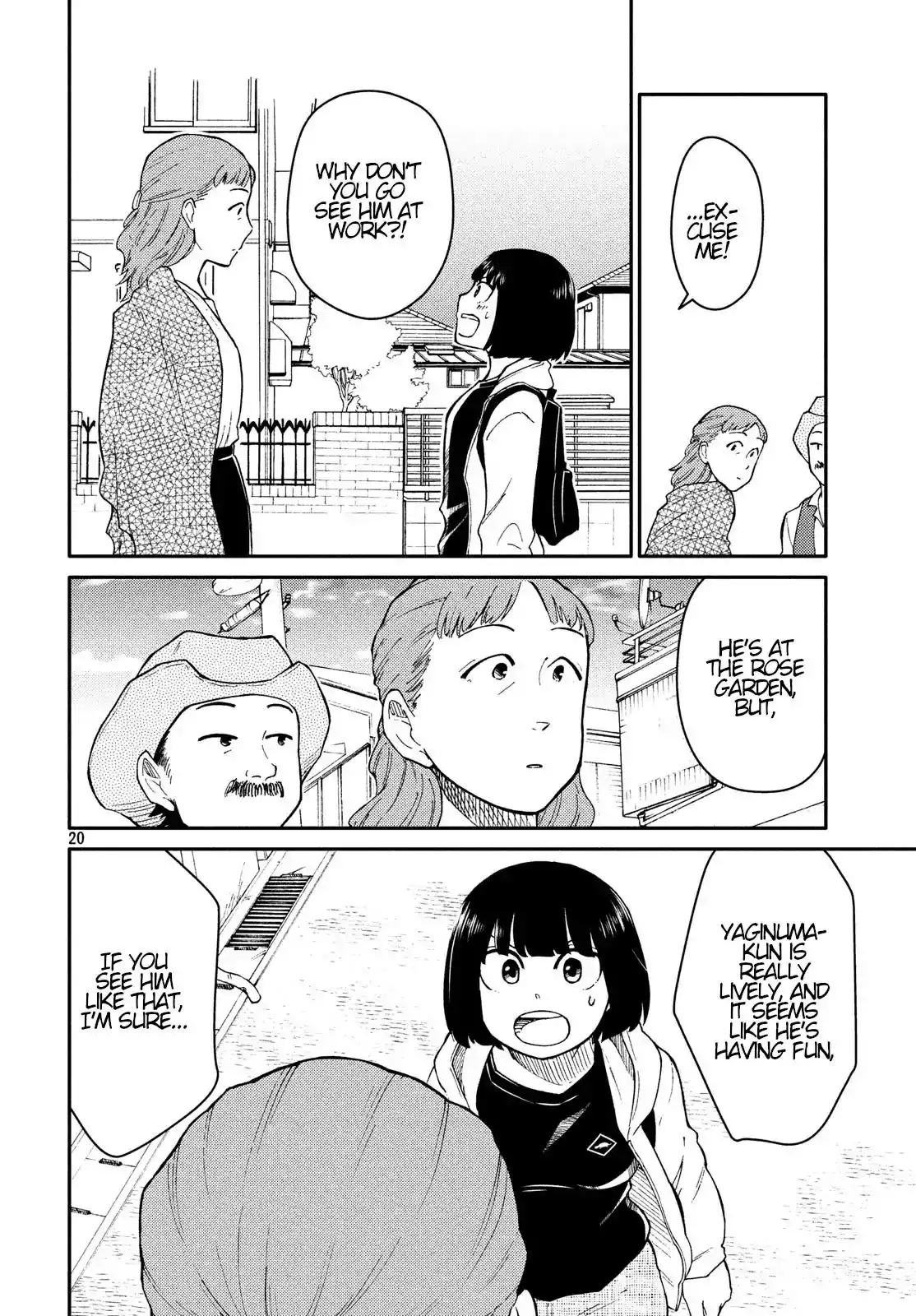 Oogami-san, Dadamore Desu Chapter 26 20